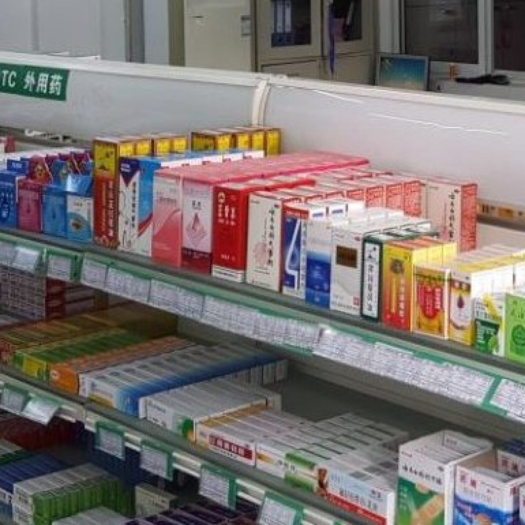 Die chinesische Apotheke - Aktuelles - Apotheke Unter Linden Köln-Widdersdorf