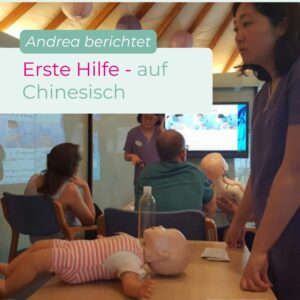 Erste Hilfe - auf Chinesisch